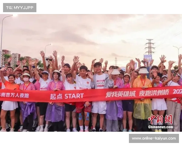 丁宁助阵全运九城联动开跑 万人同频点燃全民健身热潮 丁宁助阵全运九城联动开跑 万人同频点燃全民健身热潮