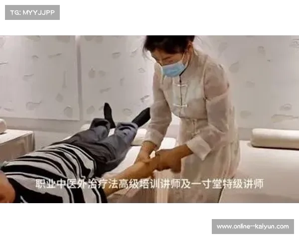 空调肩别慌!这套中医导引术让父母轻松告别酸痛 空调肩别慌!这套中医导引术让父母轻松告别酸痛